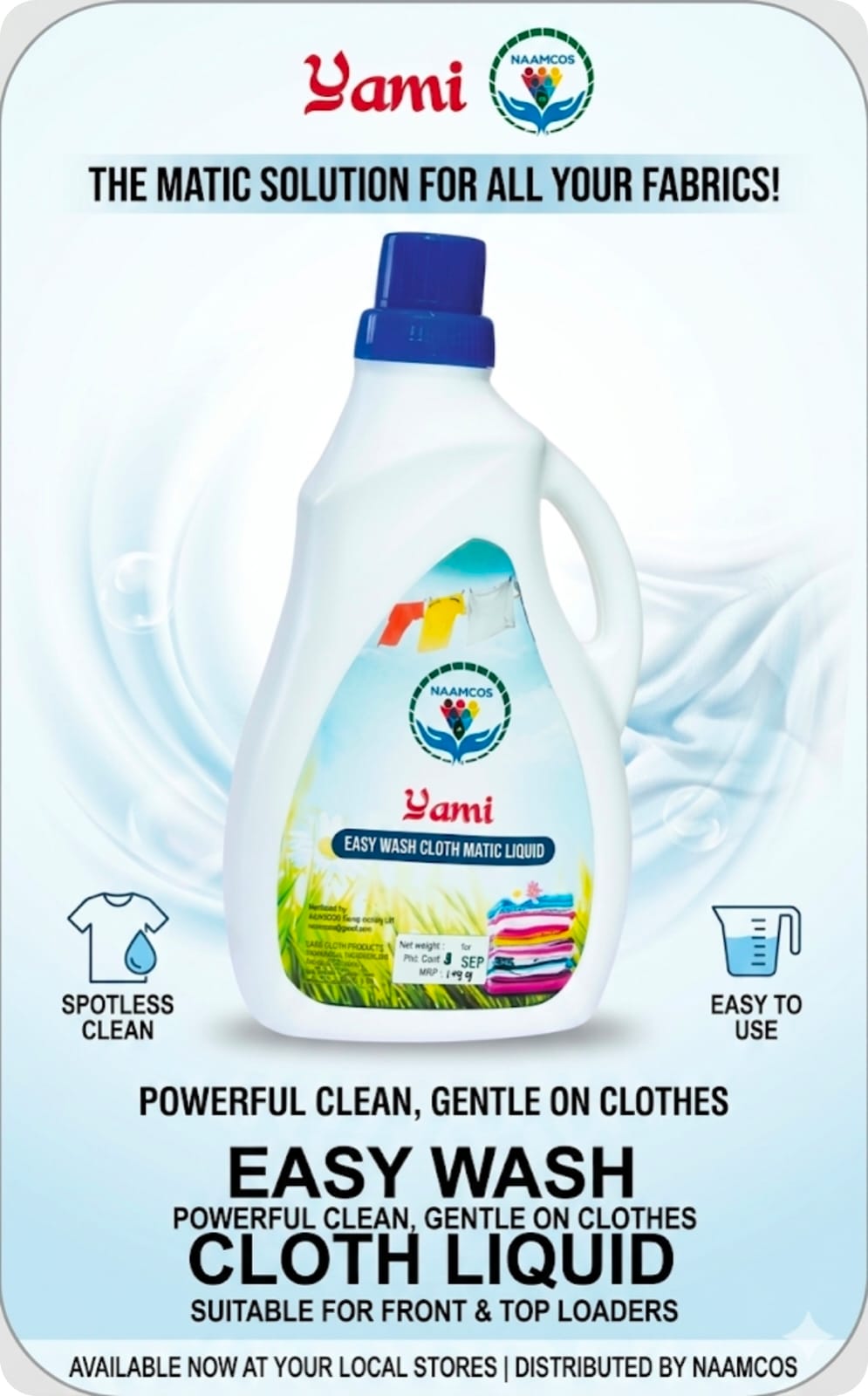 NAAMCOS Product 14